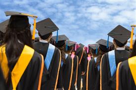 Cap and Gown Link Cap and Gown Link